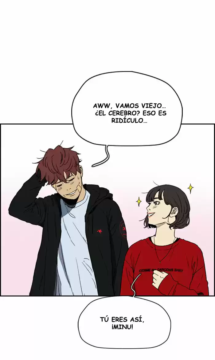 WIND BREAKER capítulo 246, página 48