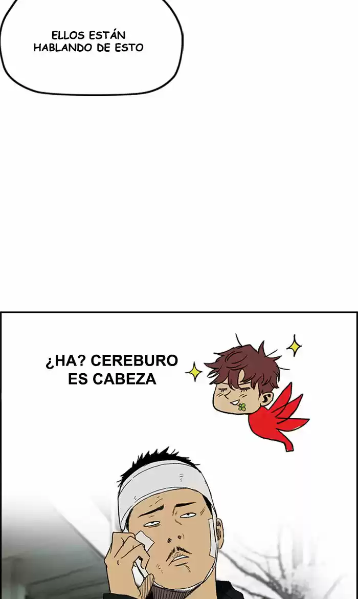 WIND BREAKER capítulo 246, página 52