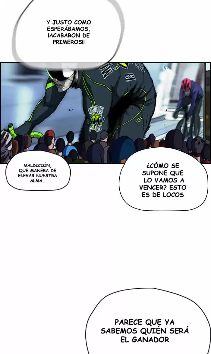 WIND BREAKER capítulo 247, página 2