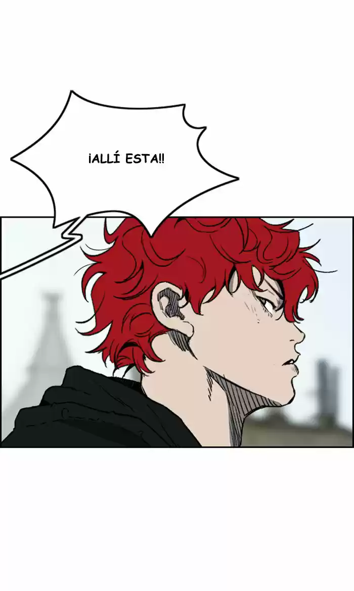 WIND BREAKER capítulo 247, página 7