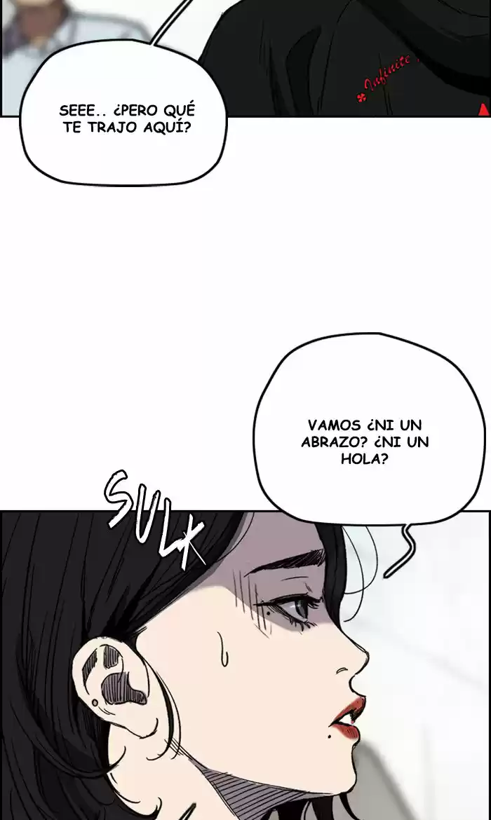 WIND BREAKER capítulo 247, página 13