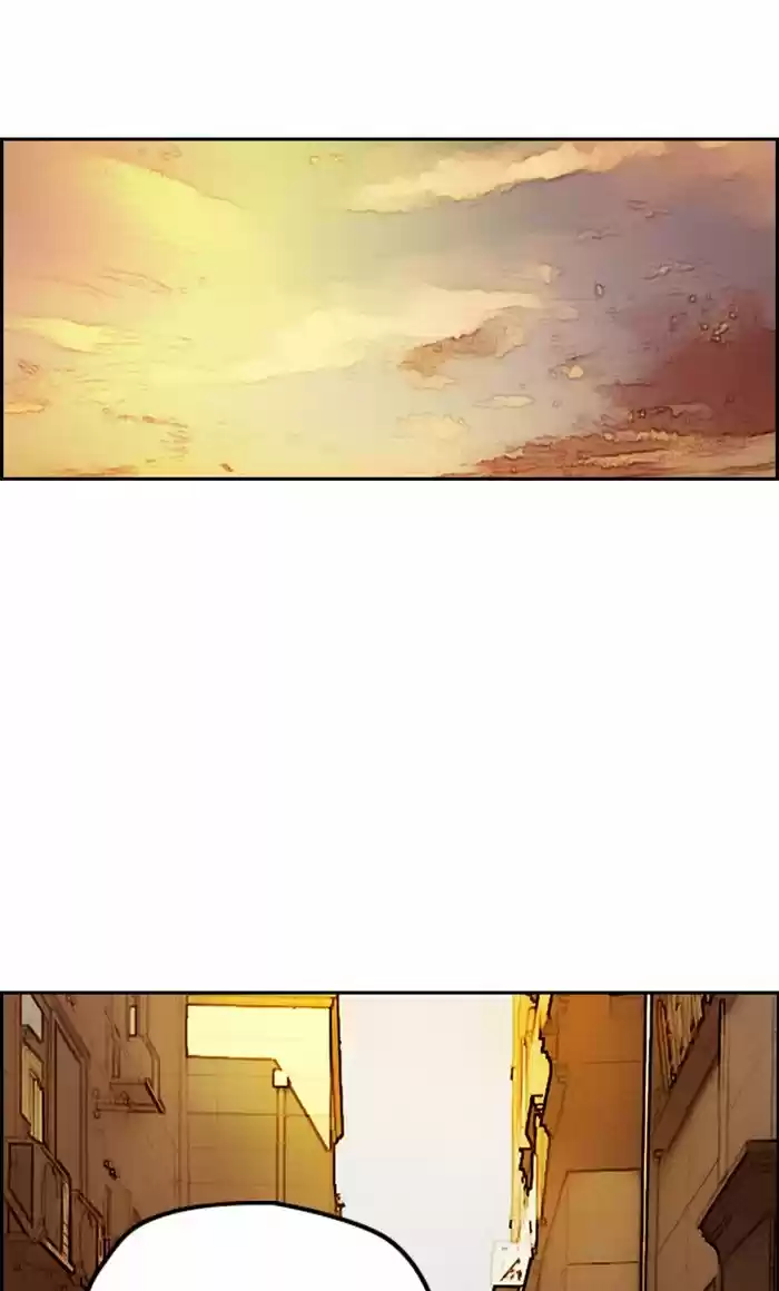 WIND BREAKER capítulo 247, página 59