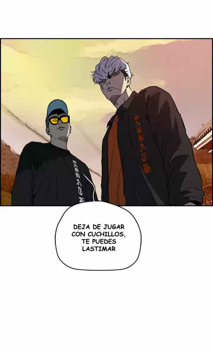 WIND BREAKER capítulo 247, página 74