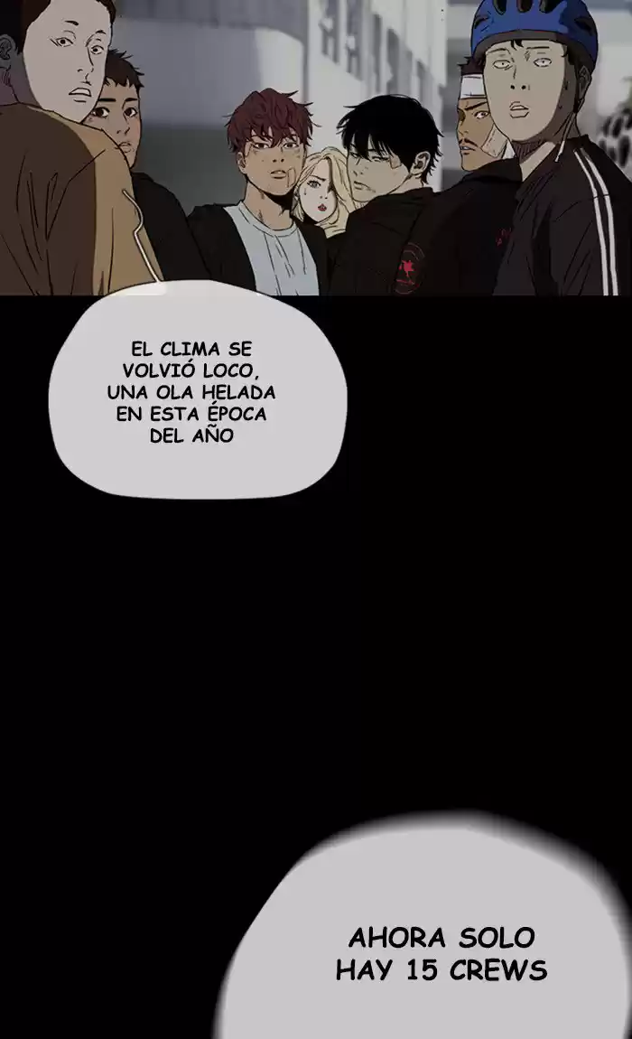 WIND BREAKER capítulo 247, página 84