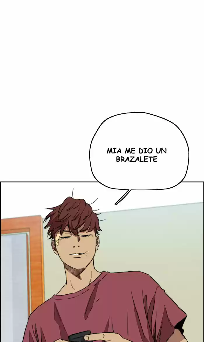 WIND BREAKER capítulo 248, página 24