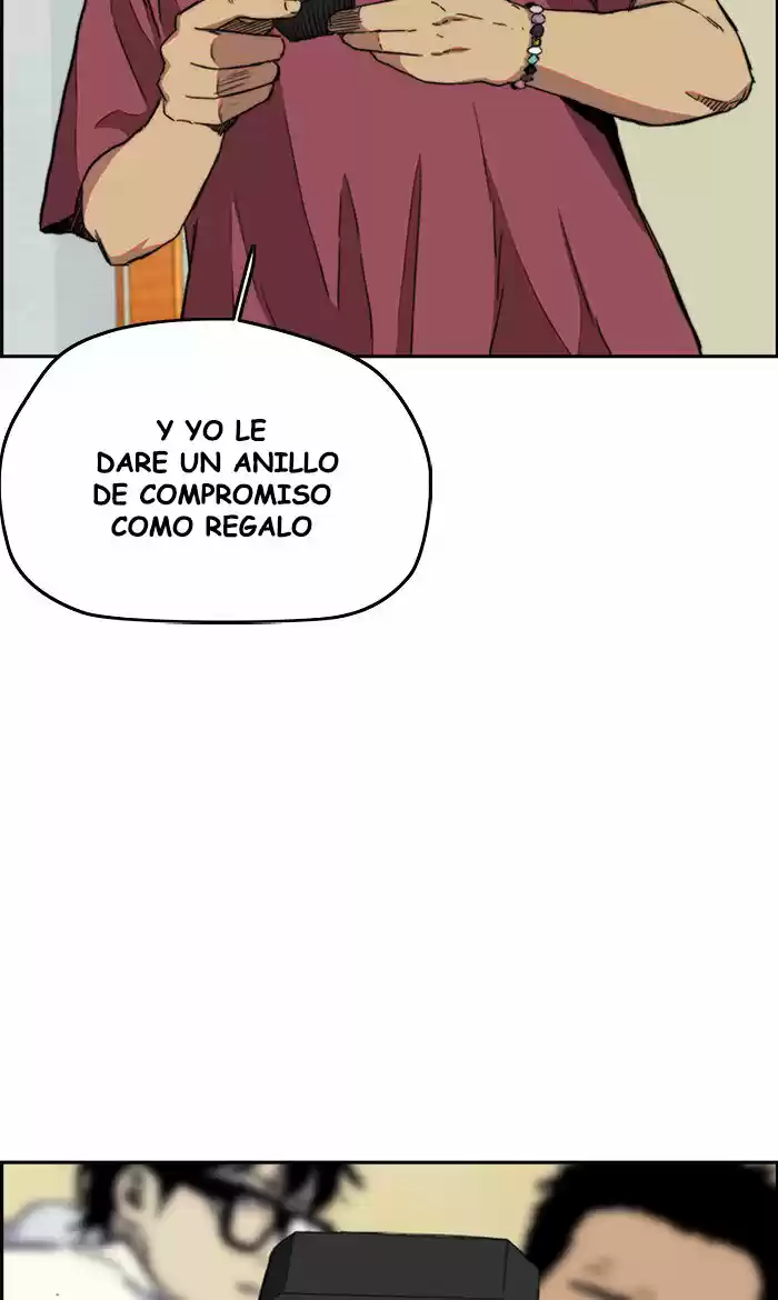 WIND BREAKER capítulo 248, página 25