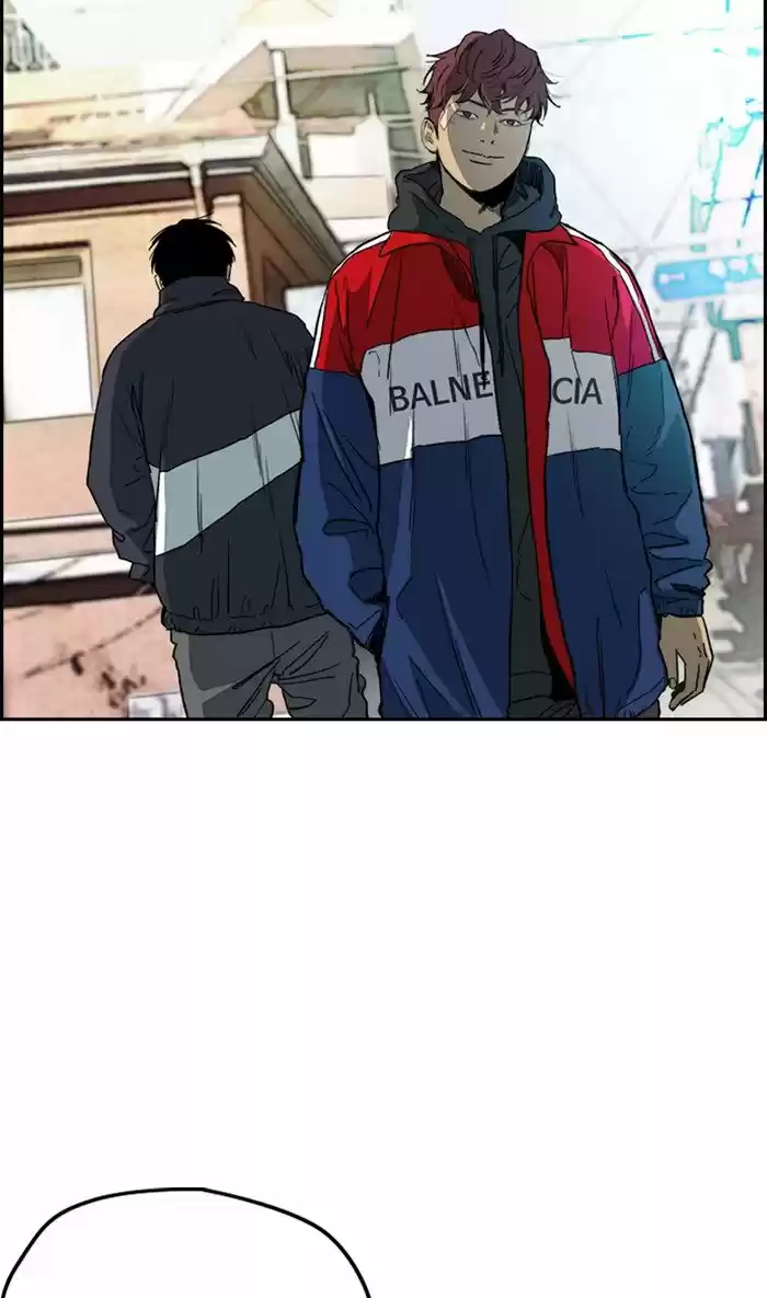 WIND BREAKER capítulo 248, página 73