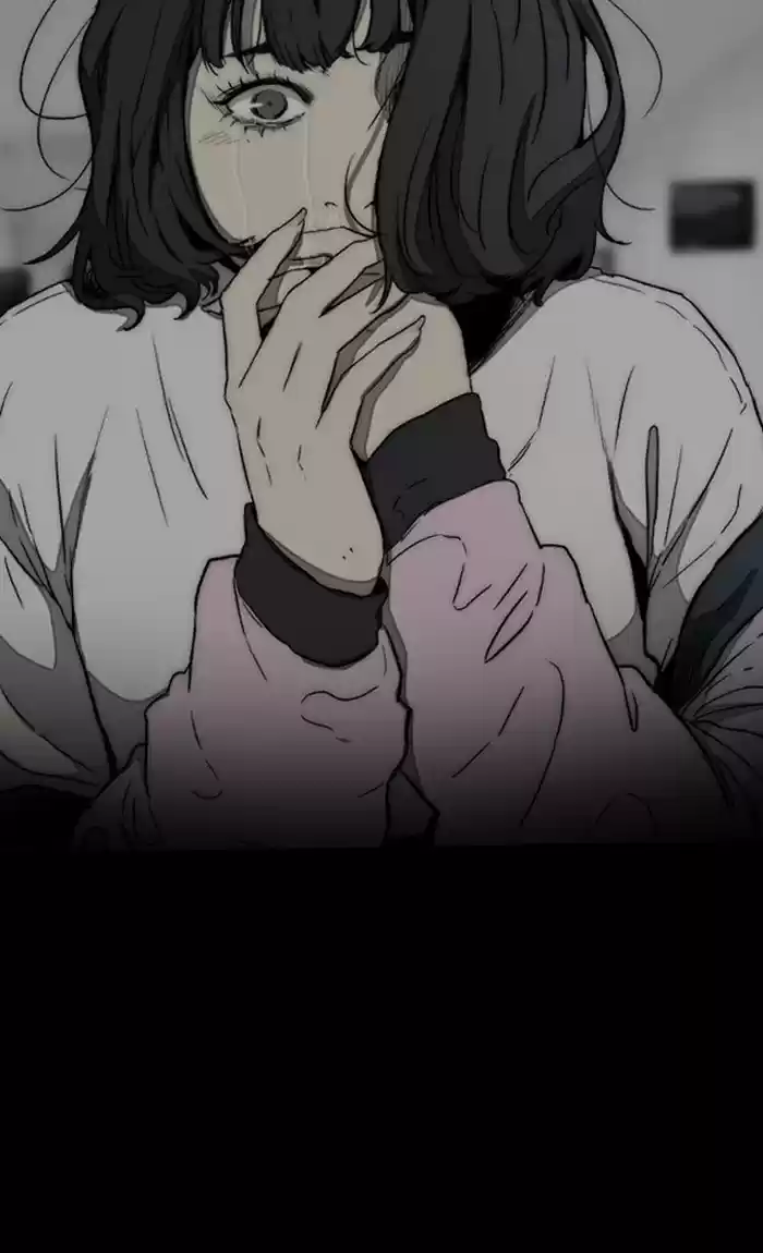 WIND BREAKER capítulo 249, página 14