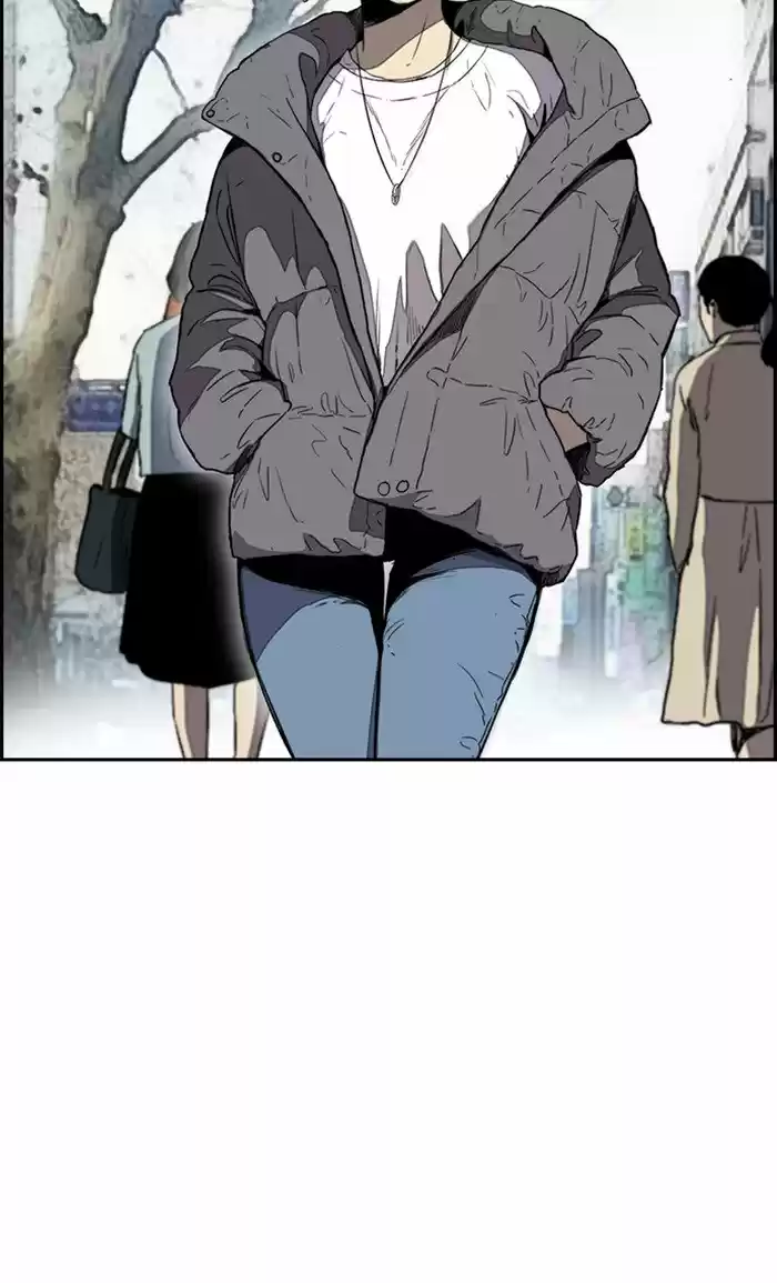 WIND BREAKER capítulo 249, página 33