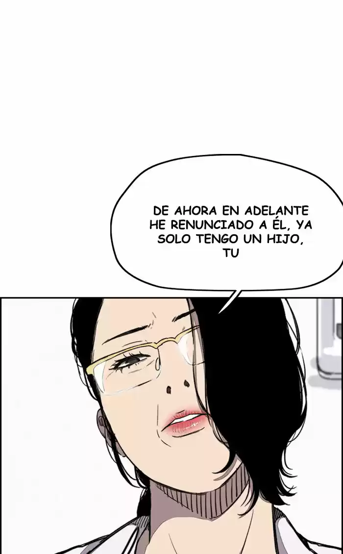 WIND BREAKER capítulo 249, página 70