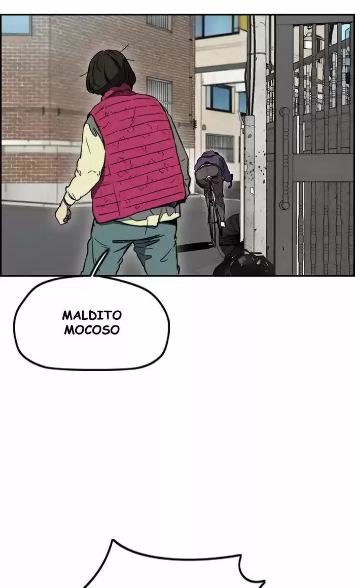 WIND BREAKER capítulo 251, página 25