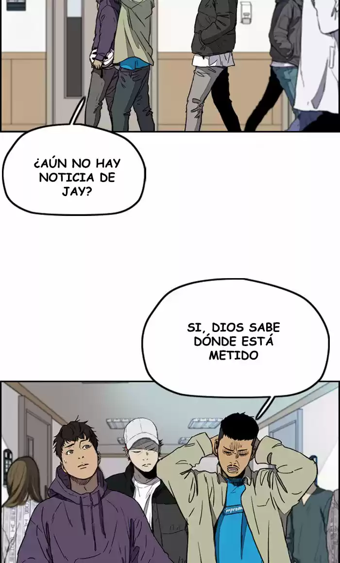 WIND BREAKER capítulo 251, página 72