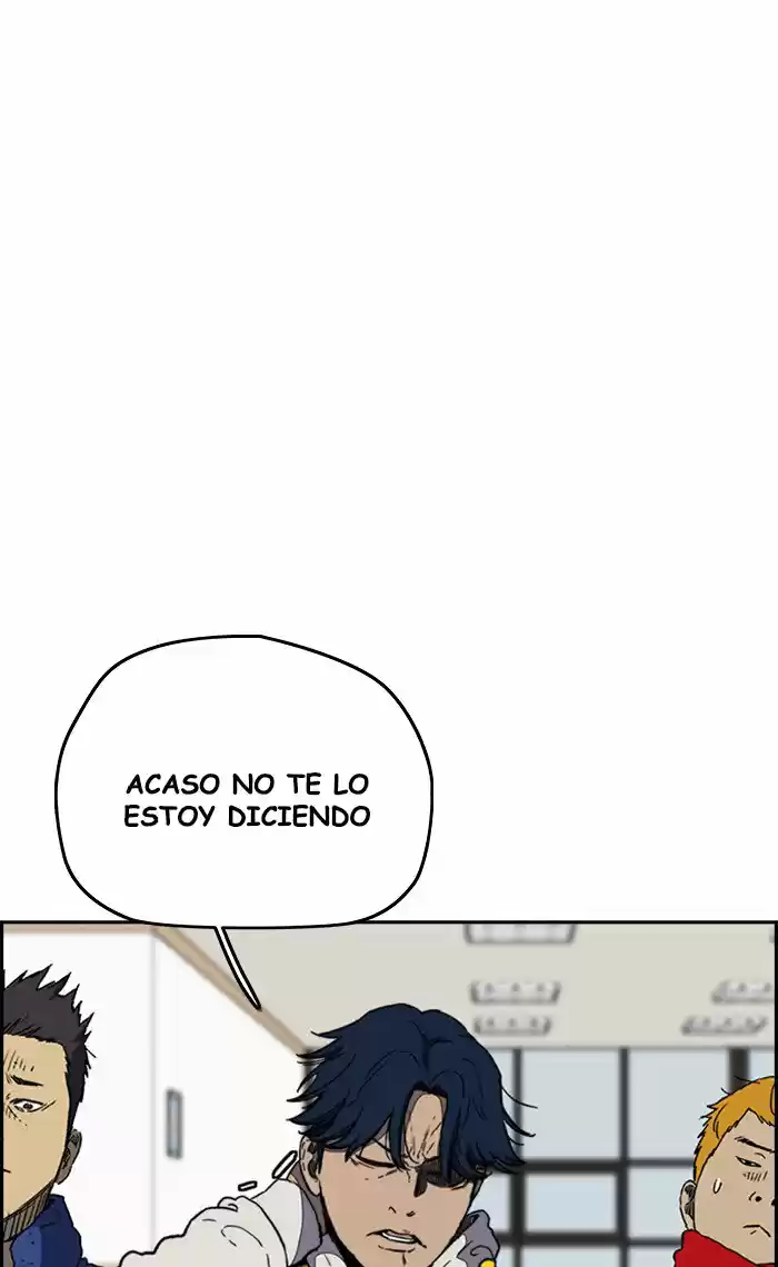 WIND BREAKER capítulo 253, página 17