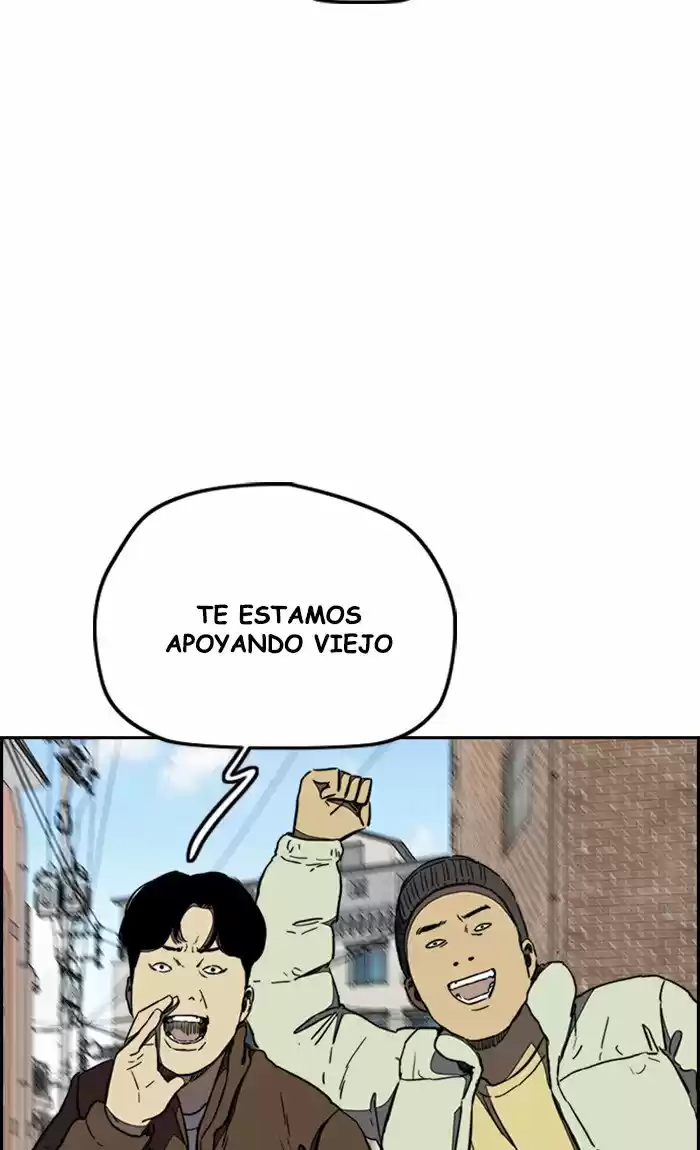 WIND BREAKER capítulo 253, página 33