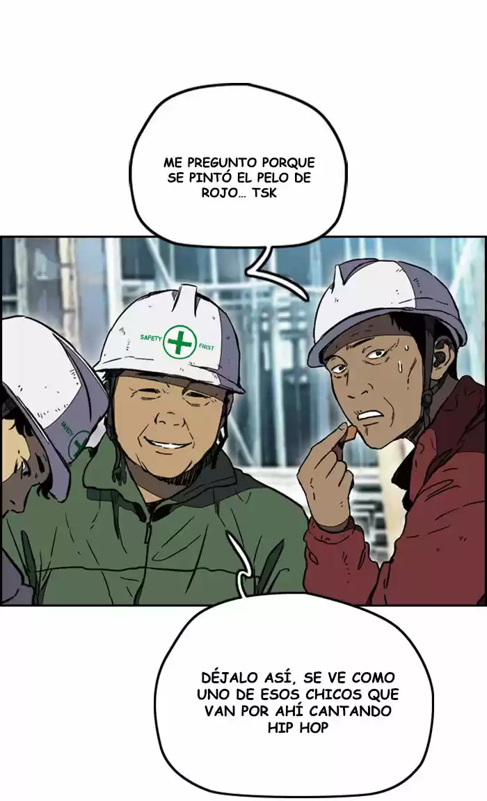 WIND BREAKER capítulo 253, página 42
