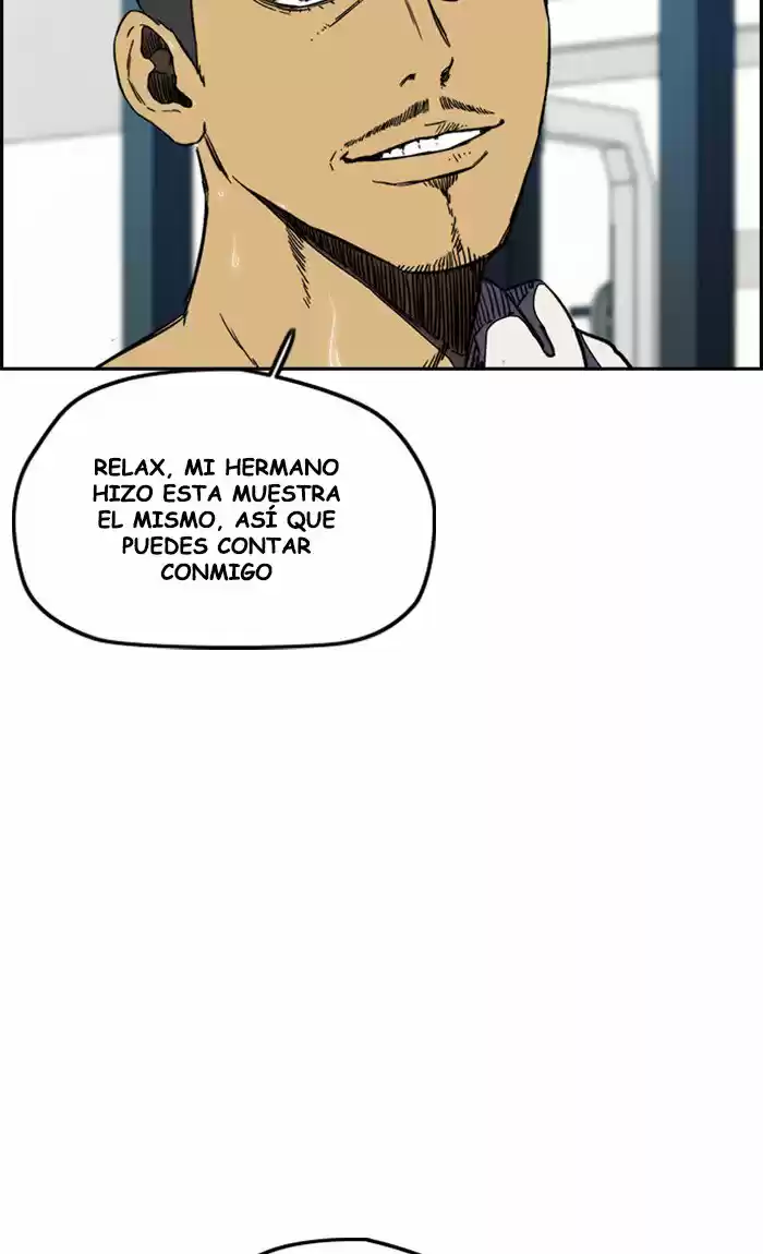 WIND BREAKER capítulo 253, página 73