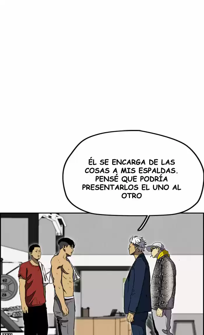 WIND BREAKER capítulo 253, página 80