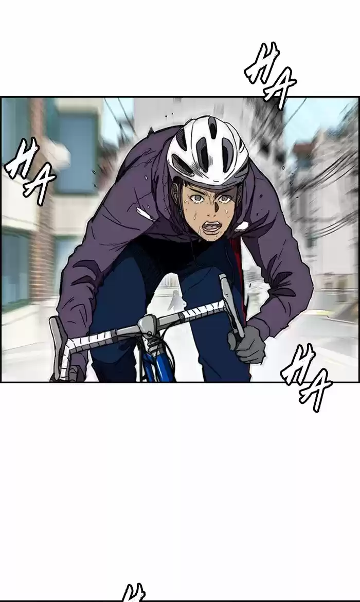 WIND BREAKER capítulo 255, página 55