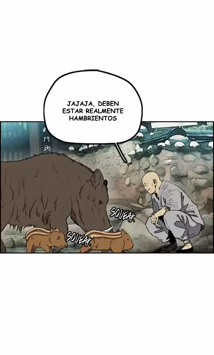 WIND BREAKER capítulo 256, página 7