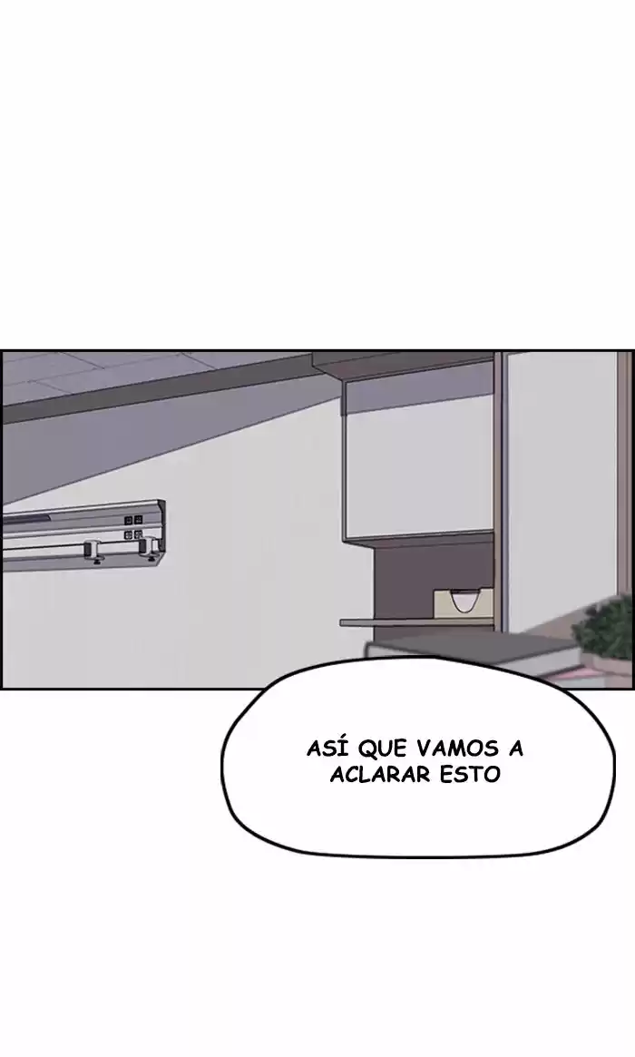 WIND BREAKER capítulo 256, página 87