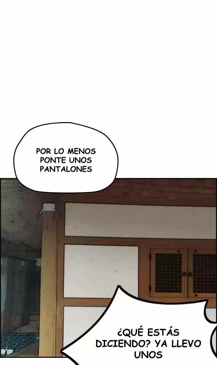 WIND BREAKER capítulo 258, página 5