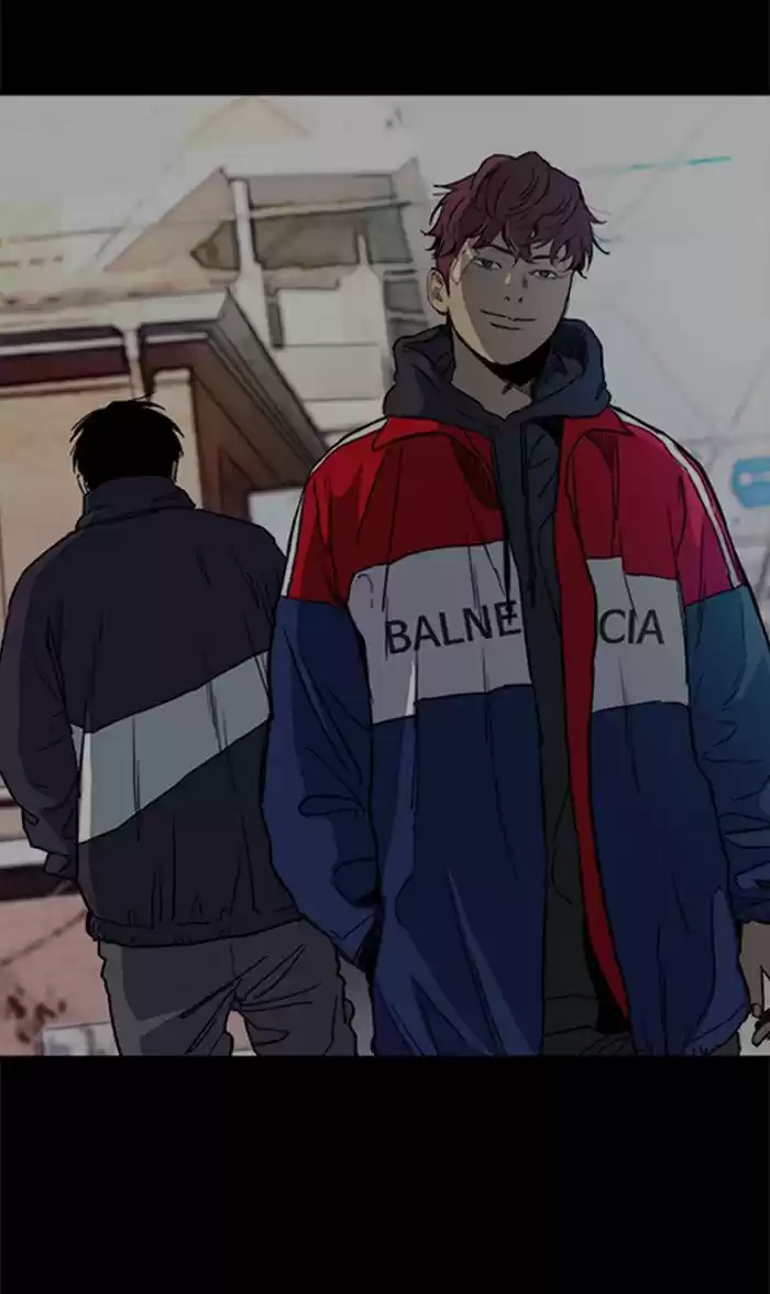 WIND BREAKER capítulo 258, página 21
