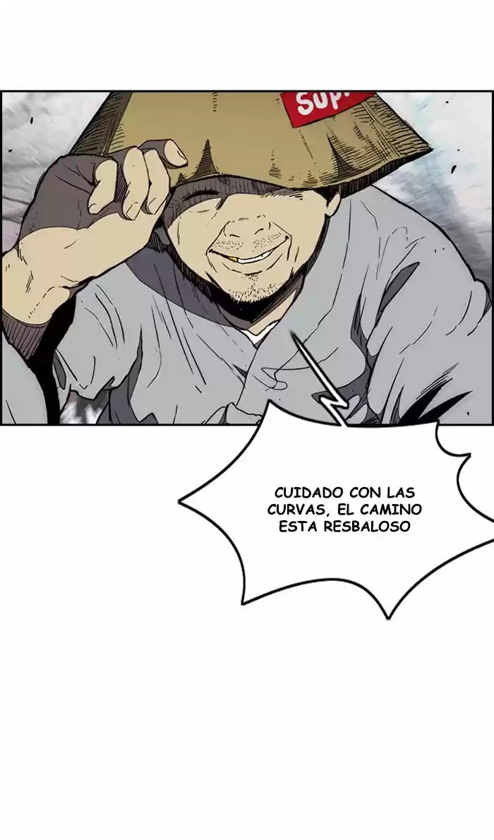 WIND BREAKER capítulo 259, página 47