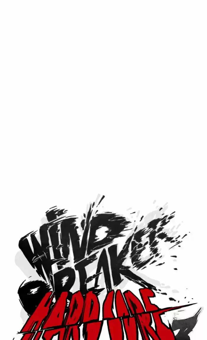 WIND BREAKER capítulo 261, página 6