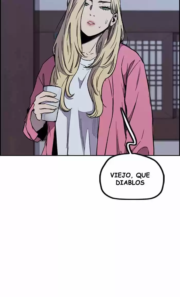 WIND BREAKER capítulo 261, página 58