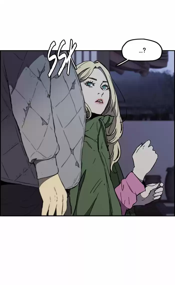 WIND BREAKER capítulo 261, página 77