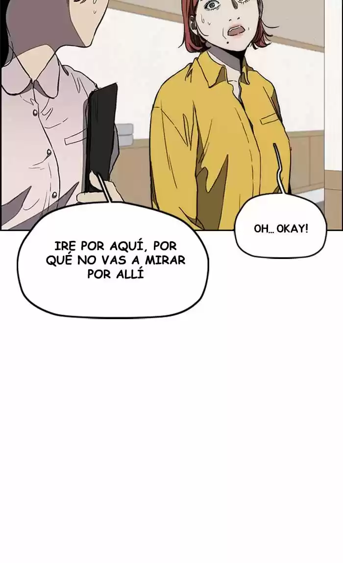 WIND BREAKER capítulo 262, página 8