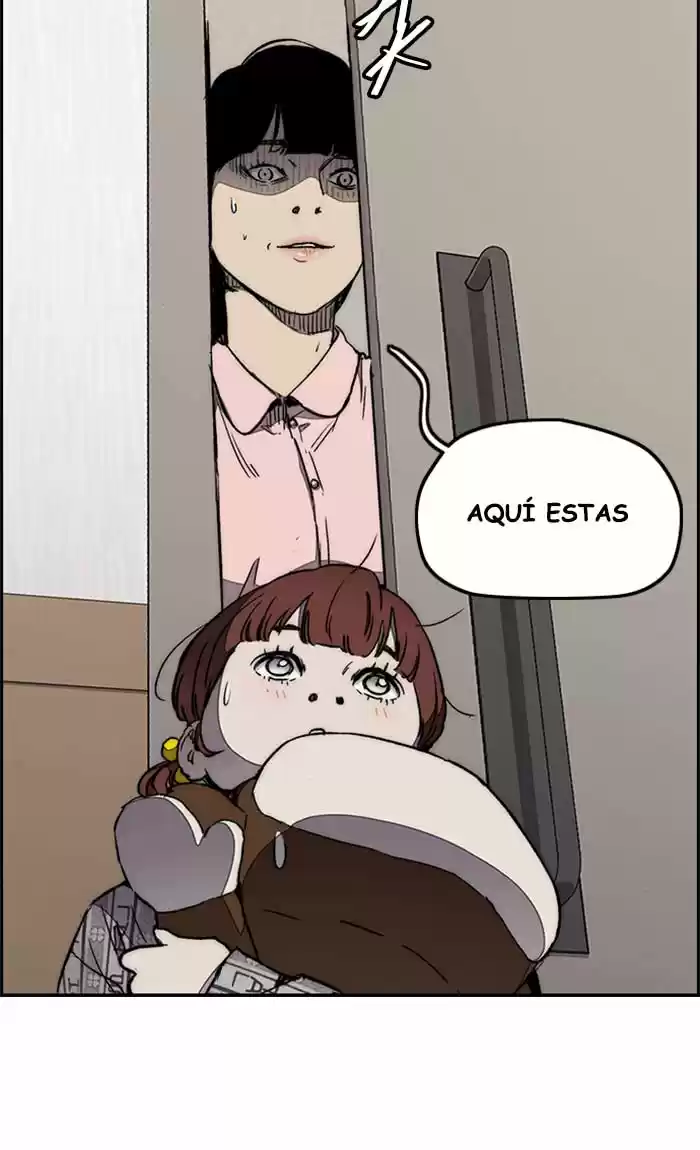 WIND BREAKER capítulo 262, página 18