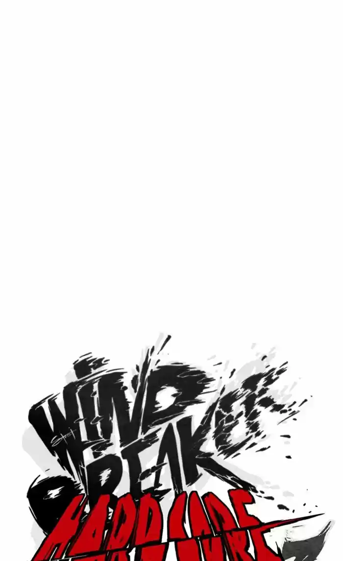 WIND BREAKER capítulo 263, página 4
