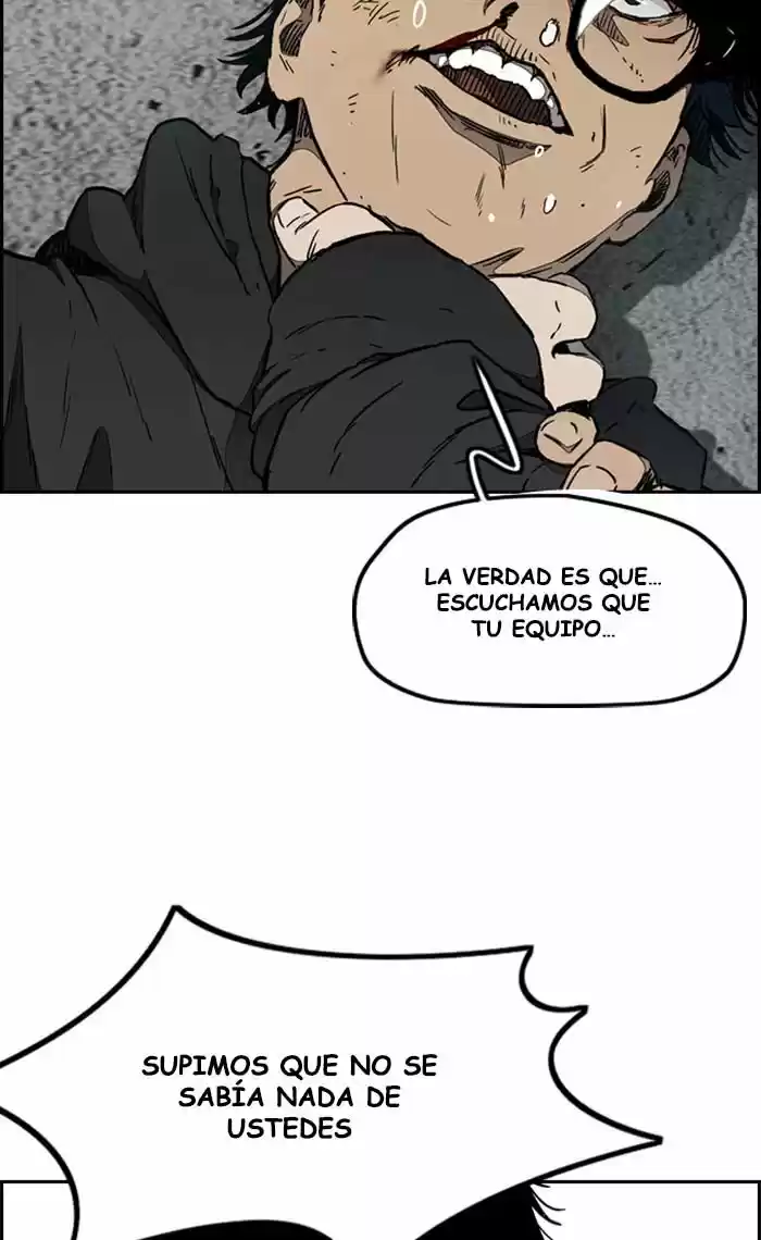 WIND BREAKER capítulo 265, página 6