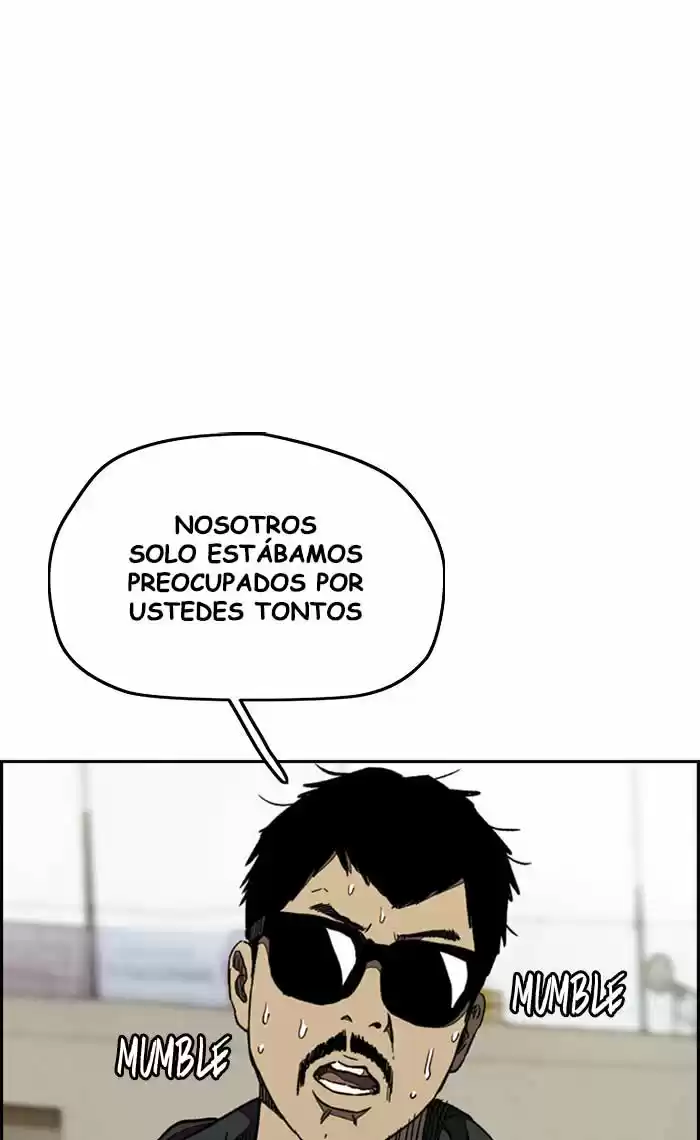 WIND BREAKER capítulo 265, página 12