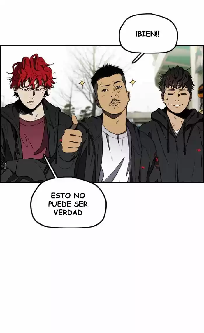 WIND BREAKER capítulo 265, página 25