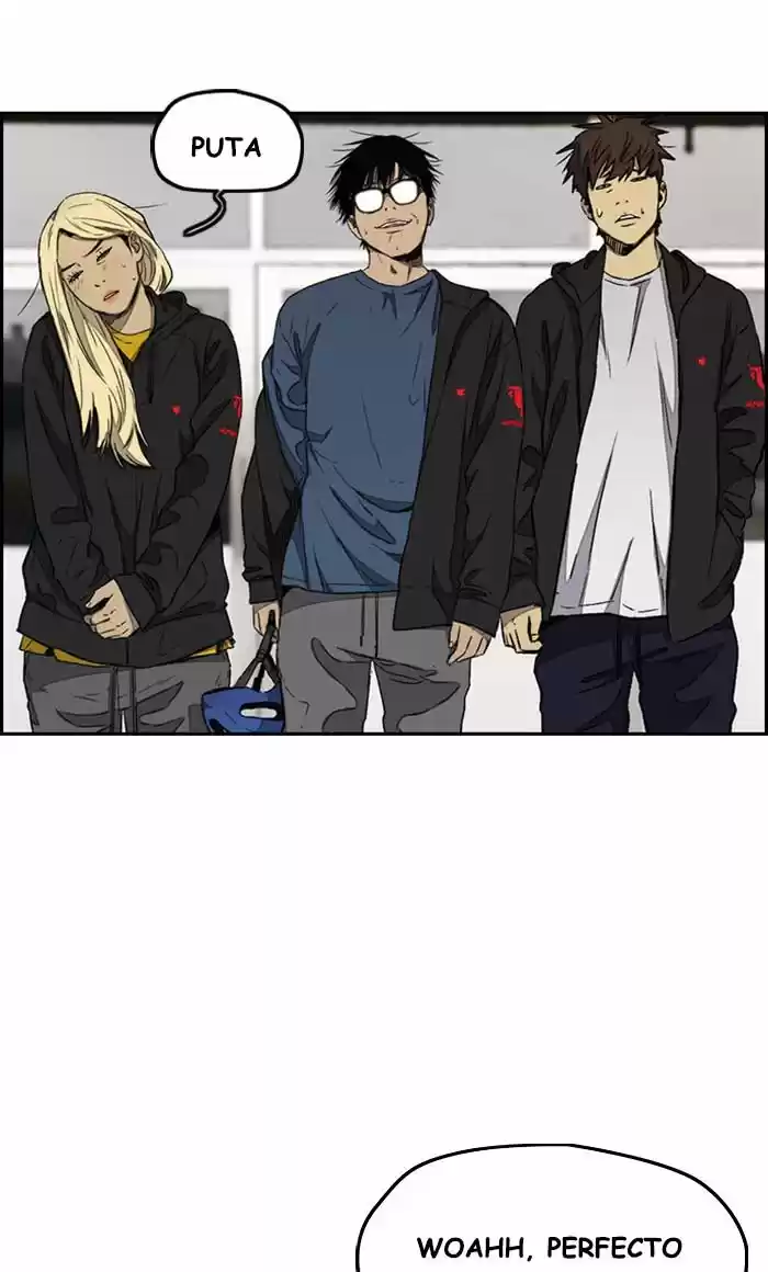 WIND BREAKER capítulo 265, página 27