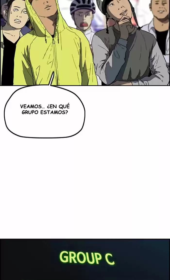 WIND BREAKER capítulo 265, página 74