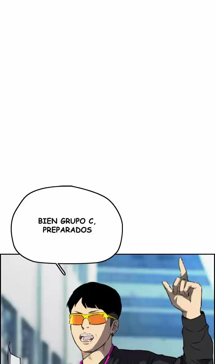 WIND BREAKER capítulo 266, página 72