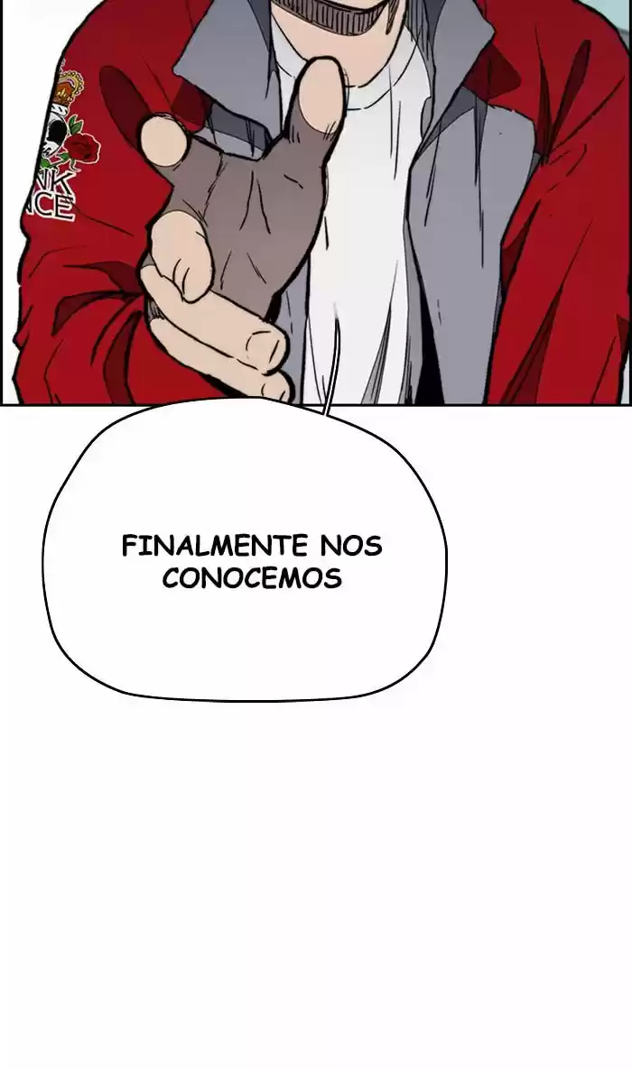 WIND BREAKER capítulo 266, página 85