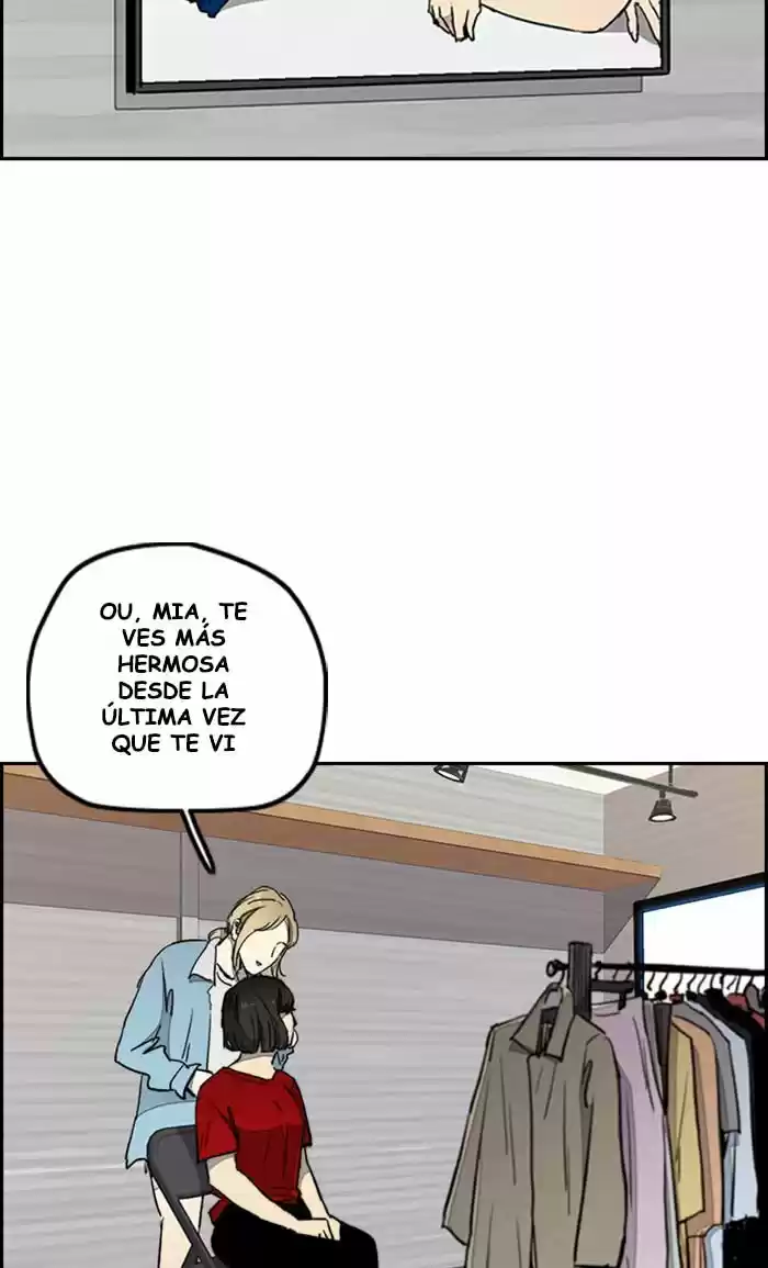 WIND BREAKER capítulo 267, página 77
