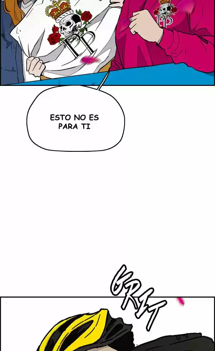 WIND BREAKER capítulo 268, página 14