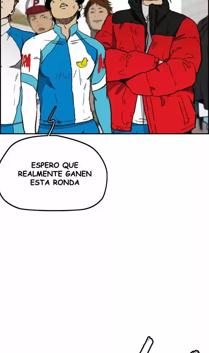 WIND BREAKER capítulo 268, página 32