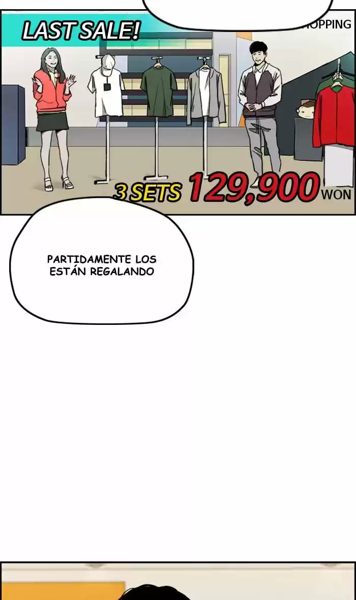WIND BREAKER capítulo 268, página 48