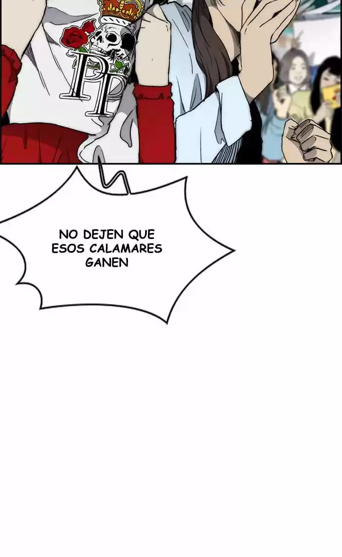 WIND BREAKER capítulo 269, página 7