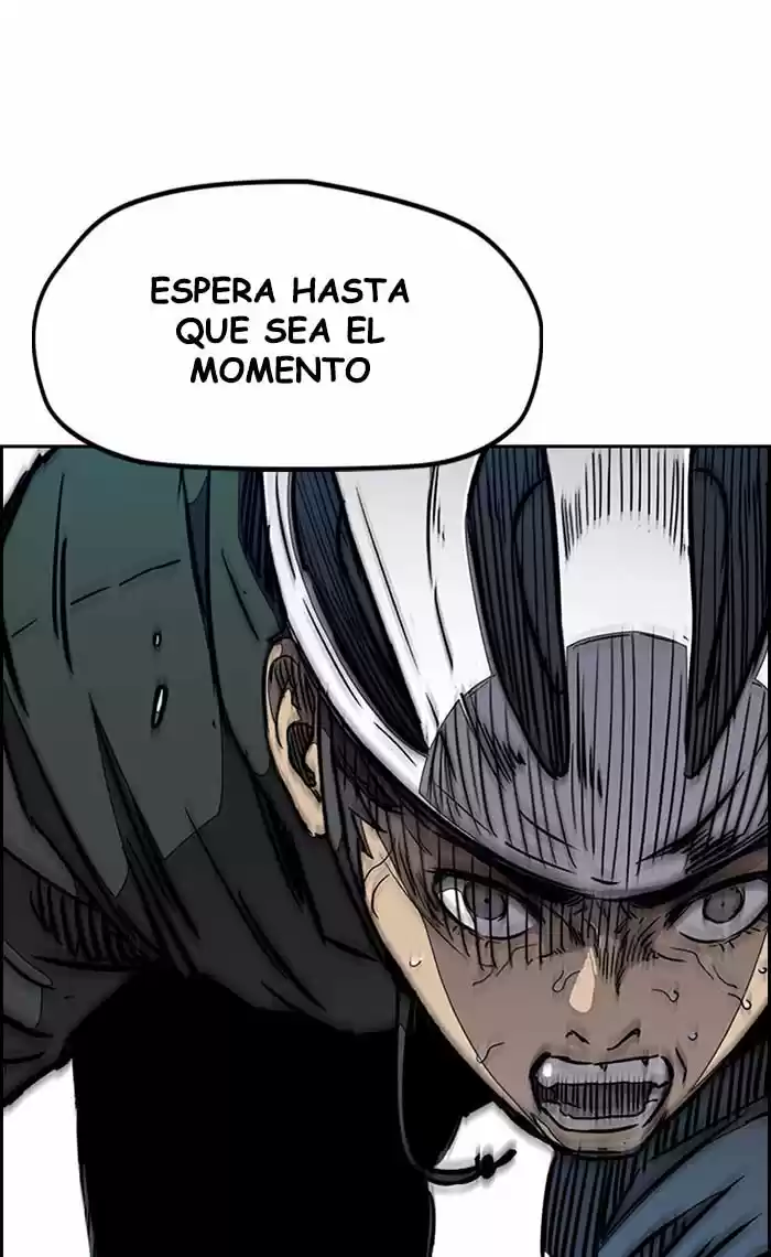 WIND BREAKER capítulo 269, página 47