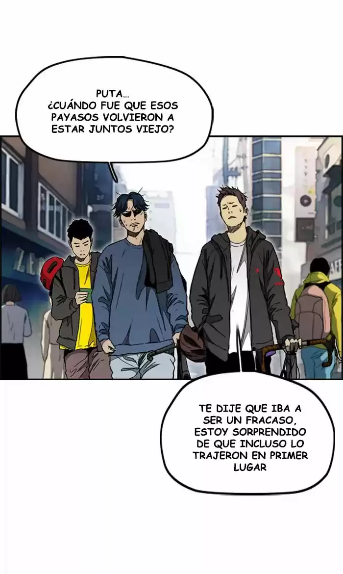 WIND BREAKER capítulo 270, página 2