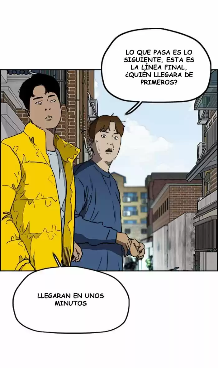 WIND BREAKER capítulo 271, página 2