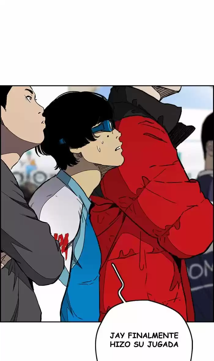 WIND BREAKER capítulo 271, página 11