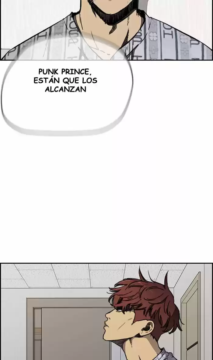 WIND BREAKER capítulo 271, página 17